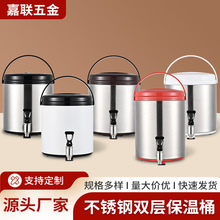 ���P��p�ӱ����̲�Ͱ�����̲�Ͱ8L����Ͱ10L�����^��ᱣ��Ͱ