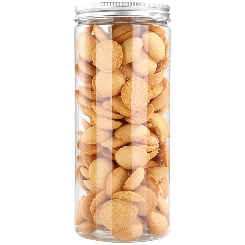 65*200mm塑料罐子食品罐pet塑料瓶 透明罐子带盖子塑料饼干包装瓶