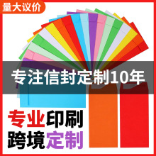 ���R�d�ŷ���ʽ��Ƭ��ˮ�z�F����ճ����N�������ɫ�羳���N�C��