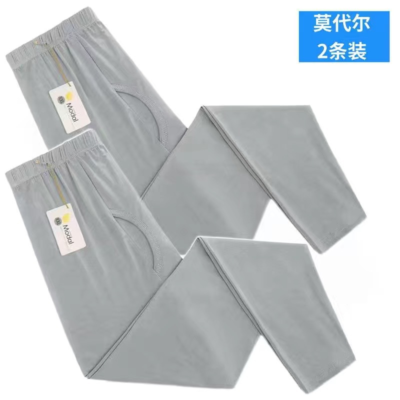 [실버그레이 + 실버그레이] 2개입