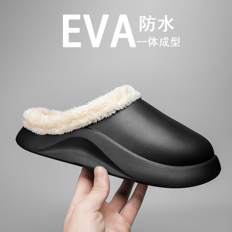 2024 nuevo trapeador de algodón casual para hombres de otoño e invierno en casa moda simple color sólido más terciopelo trapeador Baotou zapatos de algodón para hombres