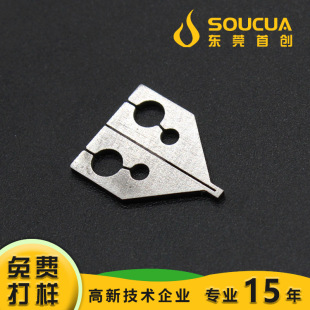 High frequency welding head micro spot welding head pulse welding head titanium alloy haba head spot welding head welding blade