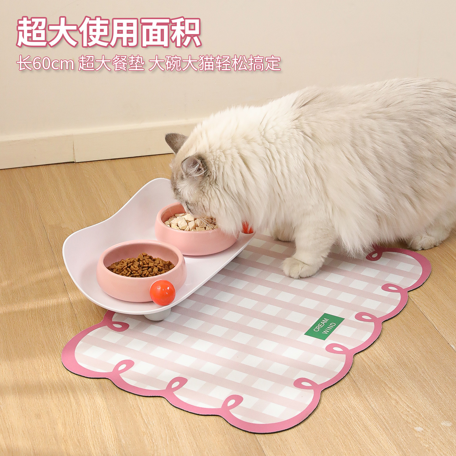 Galletas a cuadros con impresión de goma mantel absorbente, vajilla, vajilla, plato de gato, tapete, suministros para perros y gatos