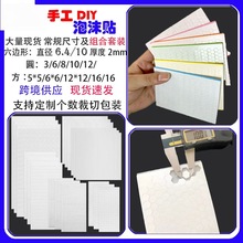 ��ճ�A�c���~�p���zDIY���������ֹ����w�N�����������z�����l