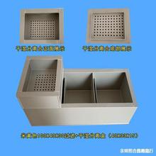 水循环池底盒过滤循环过滤海鲜鱼缸滤鱼池环海龟塑料分离池鱼滤