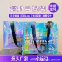 定制幻彩收纳购物镭射袋