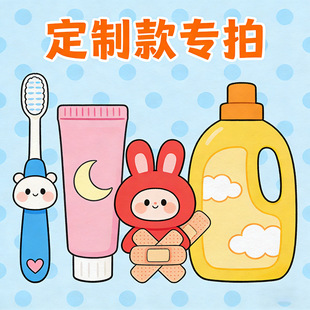 �ۅR���x���Q���޹�˾����-YJ
