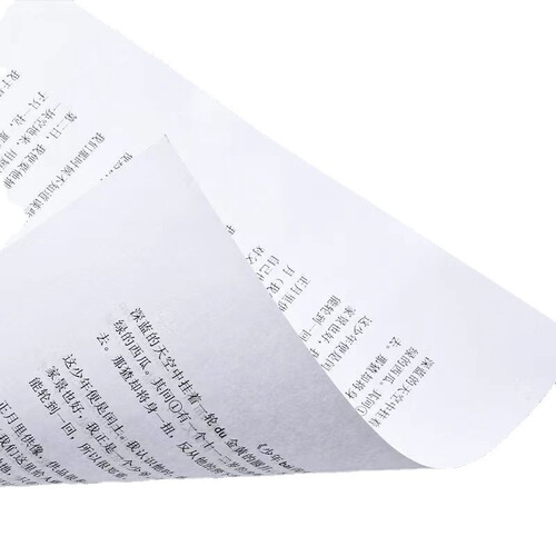 A4 paper copy paper 70g 80g white paper 100 sheets double-sided anti-static office printing paper wholesale