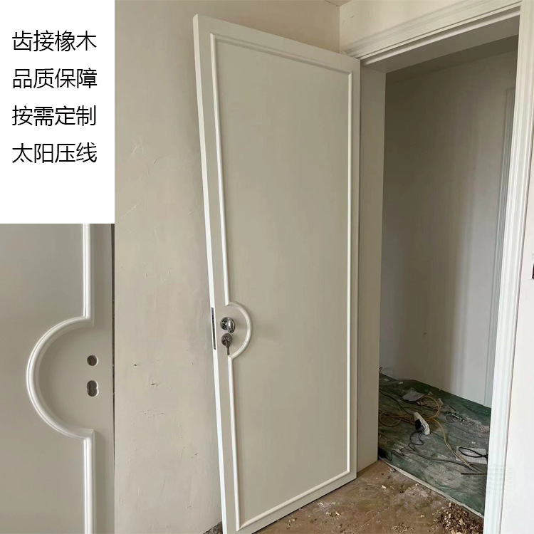 French-Style Wooden Door, Solid Wood Composite Lacquered Door, Interior Oak Door, Ultra-Narrow Minimalist Home Decor Soundproof Door