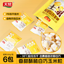 ��ɫ�͜���Ճ��ɰ��b����С���ɿ���