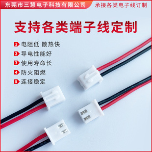 XHP-2�g��2.5MM ��ĸ���Ӿ� ��������LED���l�B�Ӿ�����B�Ӿ���