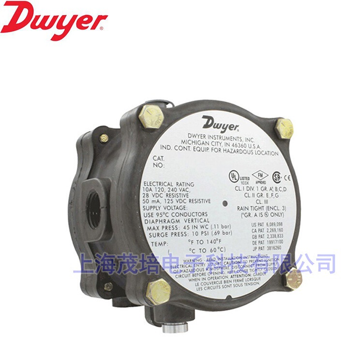 Dwyer Dewell differential pressure switch 1950G-00-B-24-NA,1950G-0-B-24-NA