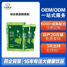 ����Ԫ�C�Ϲ��߽��ط۵;��Ĵ��ͷ���ʳ�w�S���w����N�ƴ�����֬