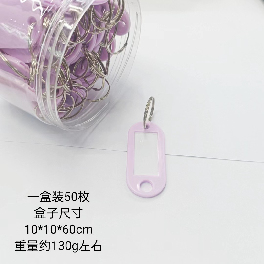 微信图片_20230616130304