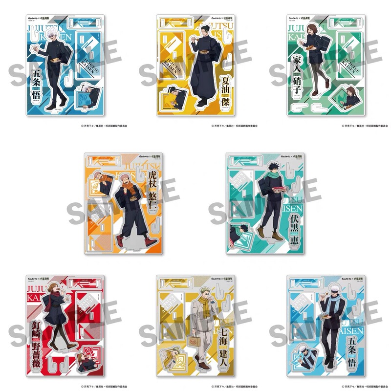 Spell Battle GINDACO Octopus Burn 2024 Acrylic Brand Acrylic Pendant suit Spell Battle GINDACO Octopus Burn 2024 Acrylic Brand Acrylic Pendant suit