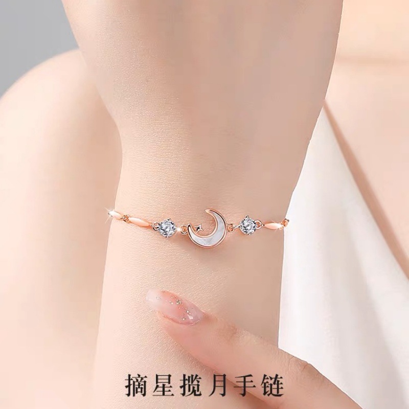 Star picking moon bracelet shell moon Bracelet girl girlfriends light luxury niche exquisite temperament bracelet New Year gift