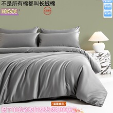 �¿��p��ȫ��A�80֧�L�q���ļ��׼�ɫؕ�����ޱ��״��ҿ�������