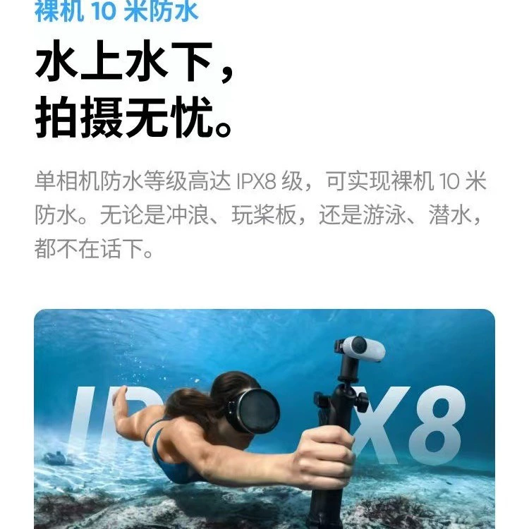 Insta360 GO 3S 4K_thumb Vlog -