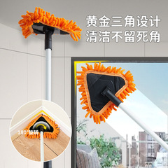 家庭用掃除道具を掃除してほこりを掃除する伸縮可能な天井のほこりを掃除して三角モップを掃除する