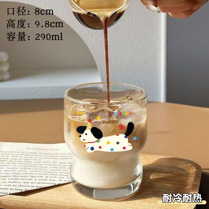 杯子玻璃杯女高颜值ins风水杯创意家用牛奶咖啡杯啤酒杯可爱水杯|undefined