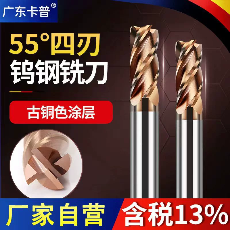4-край Карбид резца КНК филируя резца стали вольфрама 55 градусов покрыл плоское дно выдвинуло стальную торцовую фрезу