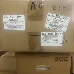LG13.3��Pӛ���� LP133WQ1-SPK1 ȫ��ԭ�bAҎ