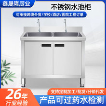 ���ò��P�ˮ�ؙ���ƽ̨ �N��ϴ��ϴ���ˮ�ۙ� ���P�ˮ�؃��