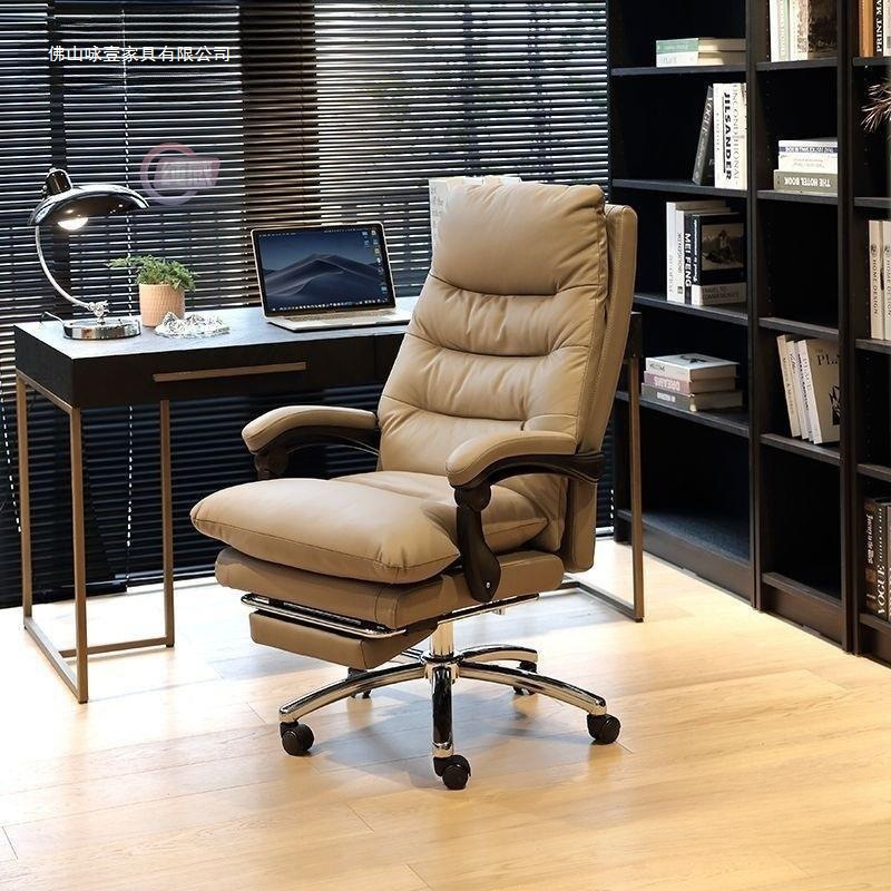 Yisen Boss Chair Business Home Computer Chair Office Chair Office Seat Human Body Sedentary Dormitory E-Sports Chair