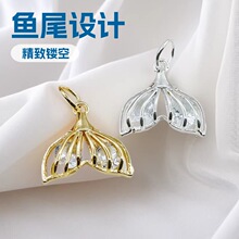 �߱�ɫ14k�������yˮ���U���~β��������diy���°ٴ�������Ʒ