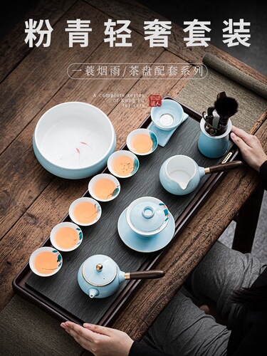 A charming ceramic-like design, this household drainage-style bamboo tea tray features a simple rectangular shape, made of basalt stone, serving as a dry-brew tea station.