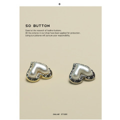 藝森ESSTUDIO 珍珠愛心紐扣金屬扣子小香優雅風外套衣西服裝飾扣