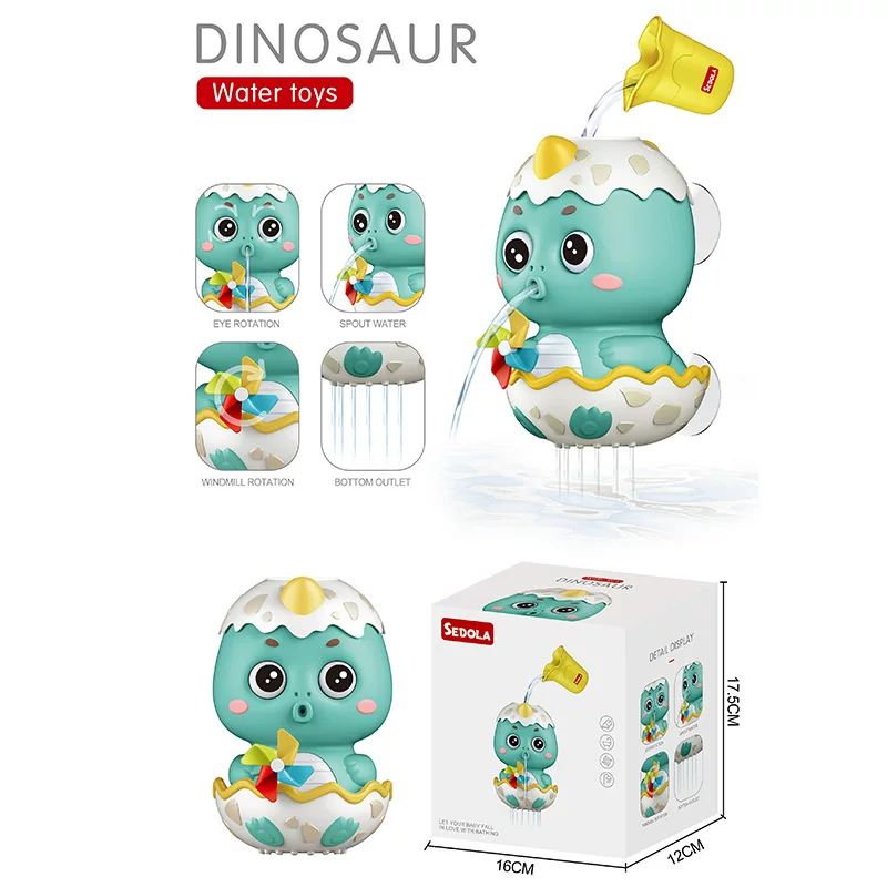 Динозавр, игрушка для ванны и игр в воде