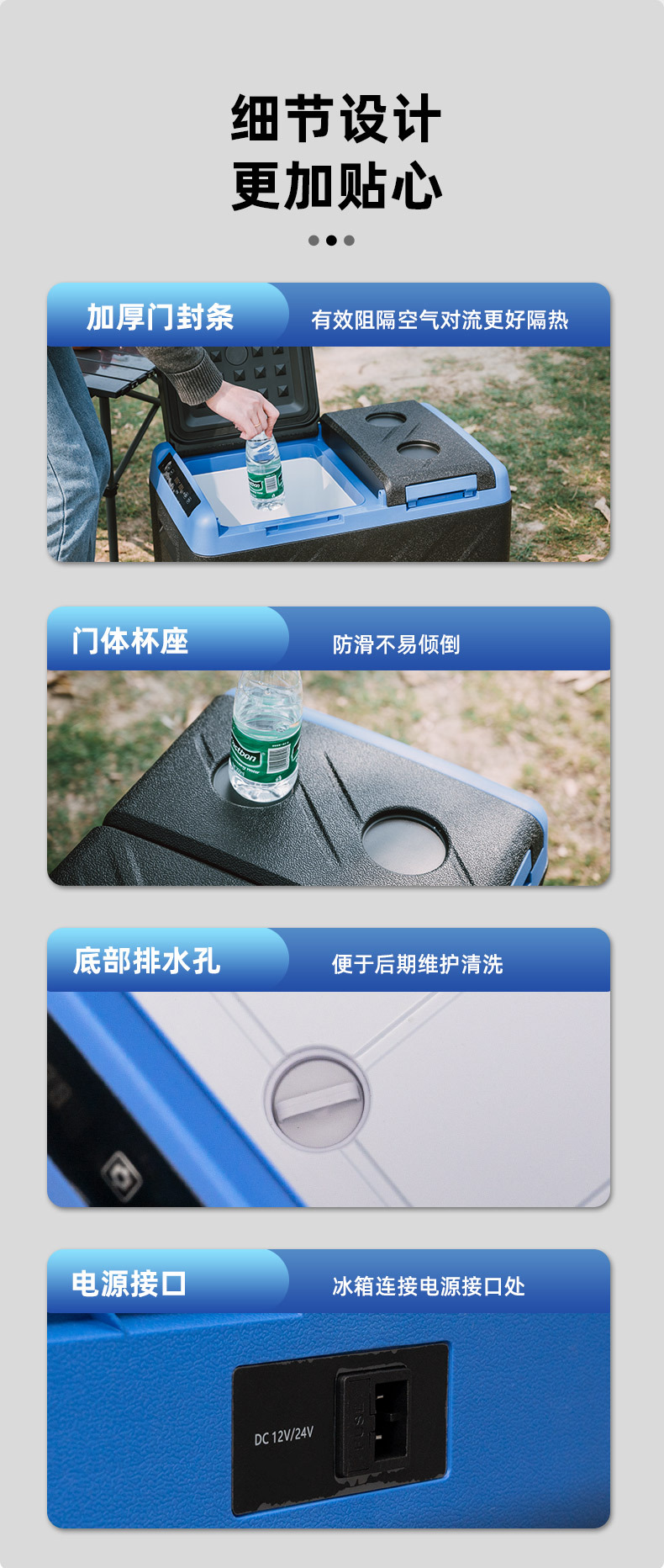 Ice Tiger Compressor Car Refrigerator Car Home Dual-use Refrigeration 12v24v Portable KID35 Dormitory Mini Refrigerator