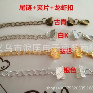 �R�п����r��+β�+�AƬ�R�׿����b��������