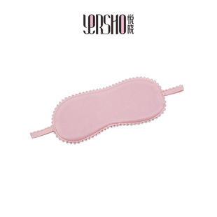 Yue Xiao Mulberry Silk Beauty Sleeping Eye Mask for Men and Women Dustproof and Lightproof Casual Plaid Breathable Soft 1051