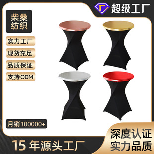 �羳���l��c����uβ�ư�̨����ɫ��������������ĥ���m�������^