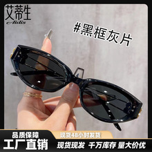 ��Ǯ��è��ī������ʱ����̫������������Ů����ֱ������С������