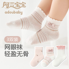 ���������ļ������������ͯ����Ӥ��ŮͯŮ����˿�����ṫ����