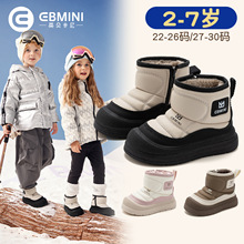 Ӣؐ���ჺͯѩ��ѥ��ů�ӽq��ͯЬ�Ӷ����¿�Ůͯѥ��Сͯ��ѥ