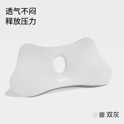 Thin Car Lumbar Support Memory Waist support - hollow-breathable-lumbar-support-double-gray-color-matching-441222cm