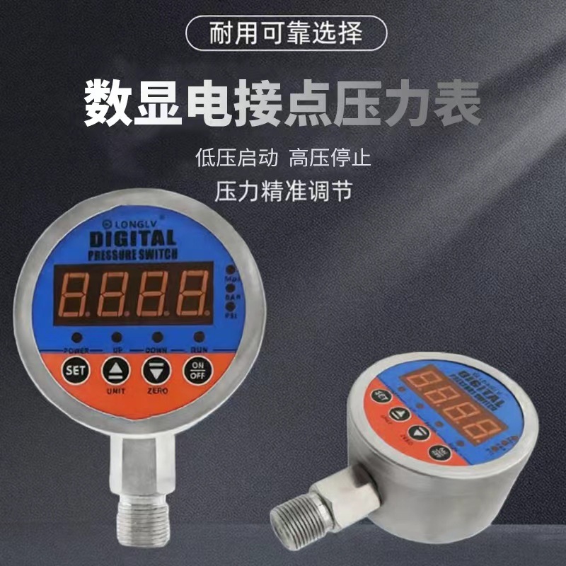 YL-819E�������Ե�ӵ�ѹ���� ��������ѹ������������ʽѹ������