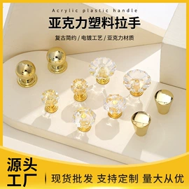 家具拉手;家具五金;门窗挂钩