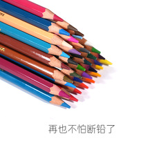 日本樱花油性彩铅24/36/48/60/72色铁盒绘画学生彩色铅笔画笔套装