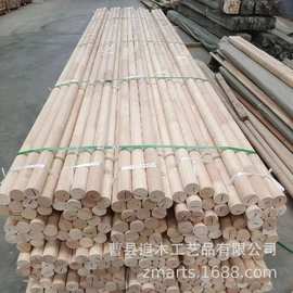 现货圆木棒实心多种规格木棍可打孔家具配件挂衣杆建筑模型小木棒