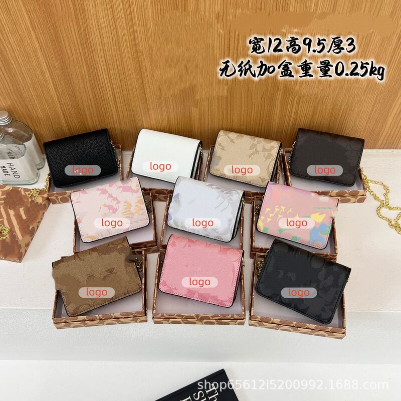 2026 Koujia Wallet Fashion Personality Coin Purse Trendy Letter Chain Shoulder Crossbody Clutch Bag for Daily Commuting