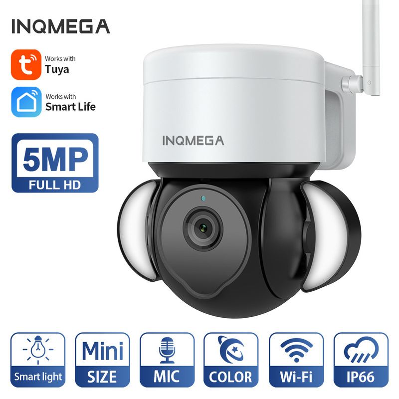 Manufacturer Private Model 5 Million High-Definition Surveillance Tuya Garden Ball Machine Wireless Wifi Tuya Smart Surveillance Camera