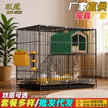 兔子笼子室内家用养兔大号兔笼子荷兰猪猫笼双层家用折叠宠物兔窝