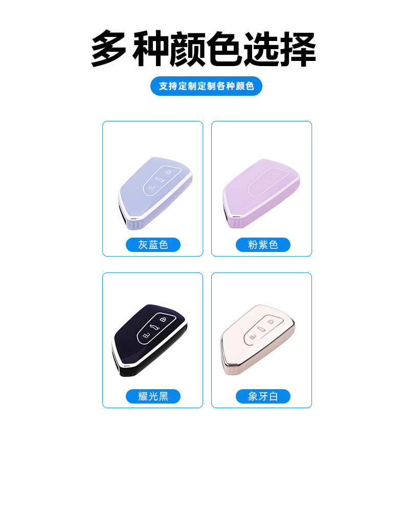 O1CN01tGzaBd1heMZi4UtgT_!!2212