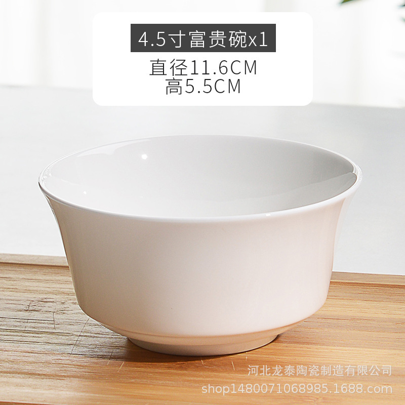 家庭用の創意的な白い唐山の骨の磁器の食器の食器の日本式の高い足のご飯の顔の碗の陶磁器の碗はロゴを決めることができます。|undefined