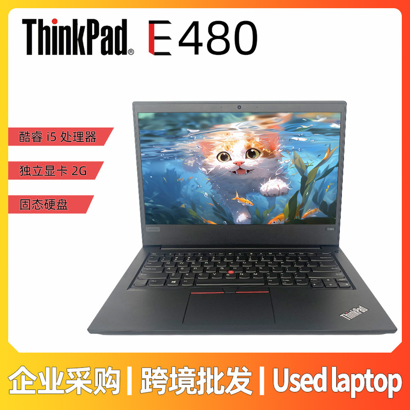 Source Wholesale 14inch E480 I5 8Th Generation 7Th Generation Laptop Computer Business Office Cross-Border Export Wholesale